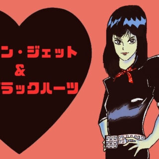 名称未設定のアートワーク-